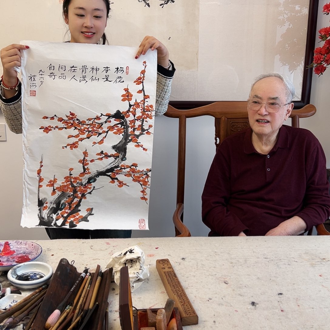 书法书画院书画作品