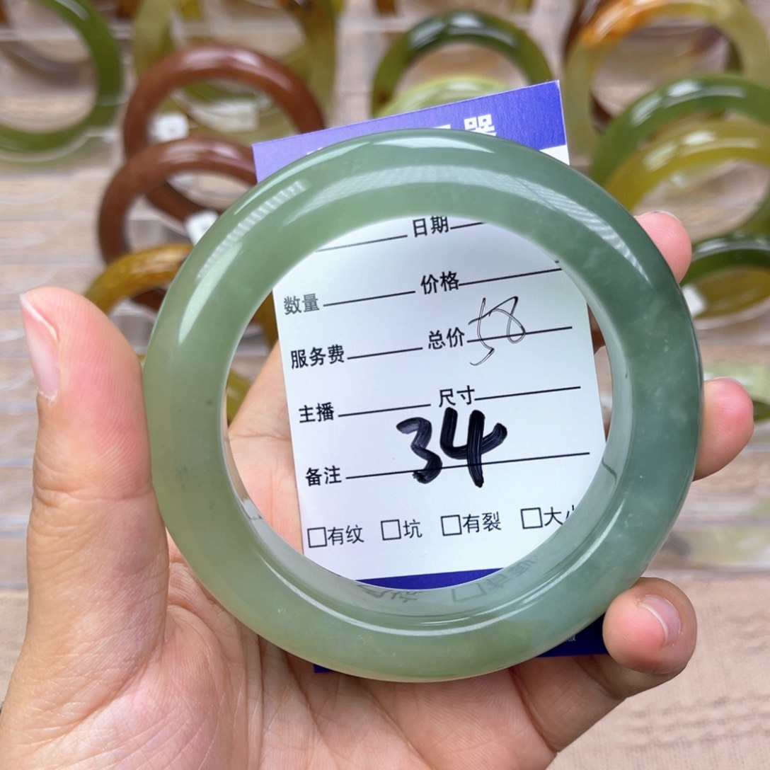 蛇纹石玉手镯未镶嵌ㅤ***ㅤ