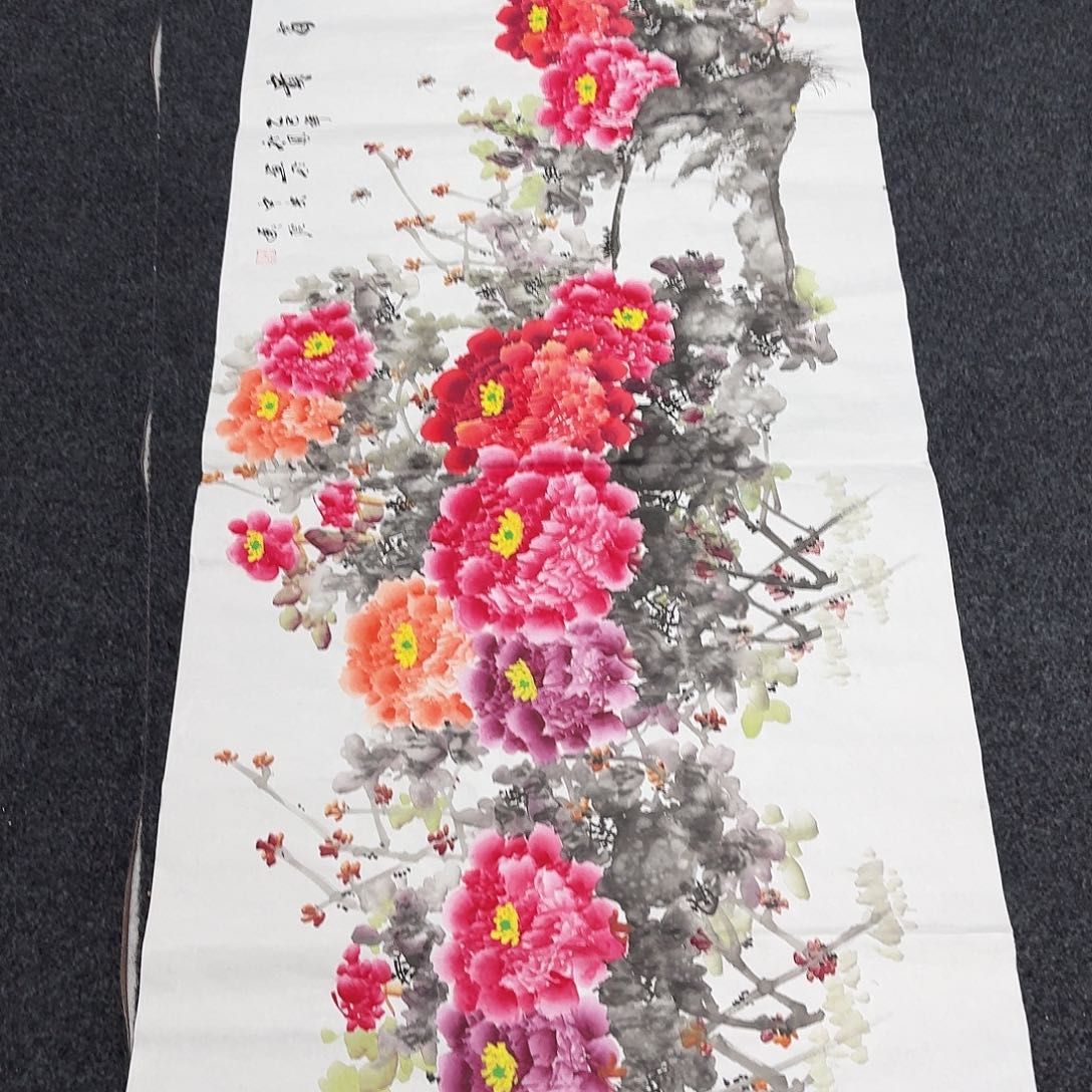 尚古里商贸 画心一张