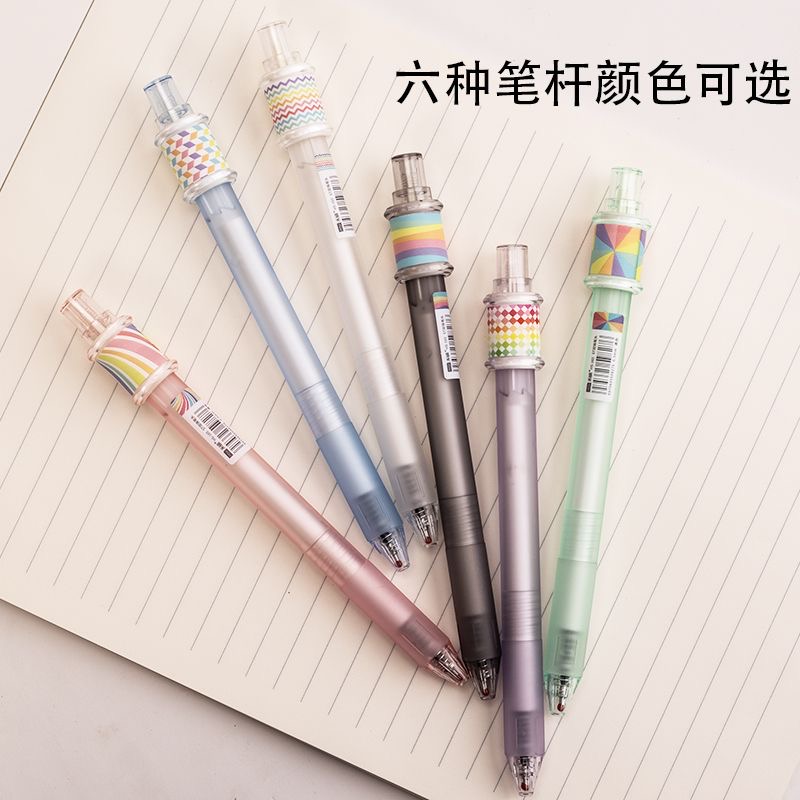 随机发6支禾硕165转彩虹