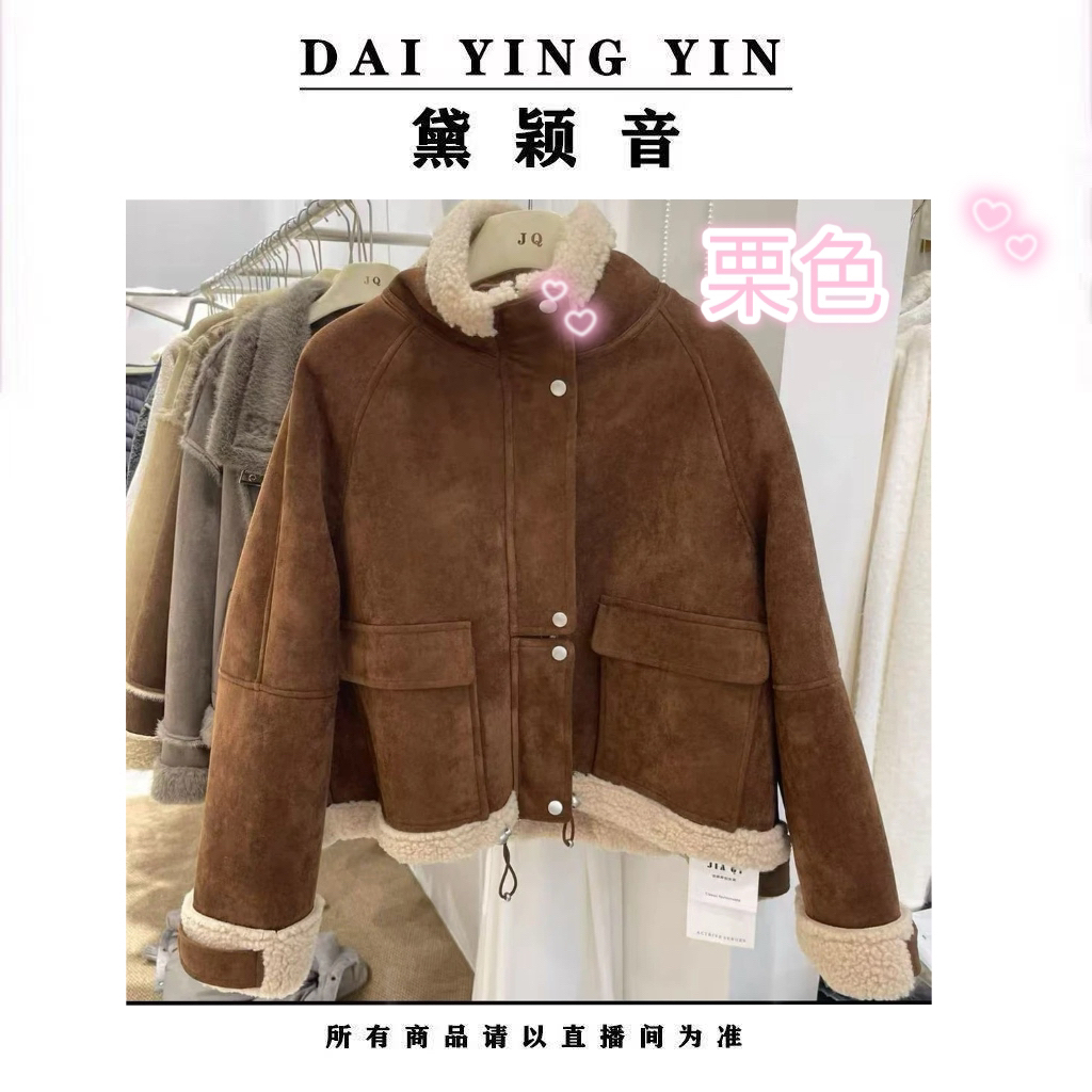 95565 冬季新款女外套上衣减龄时尚气质小众夹克复古保暖加绒