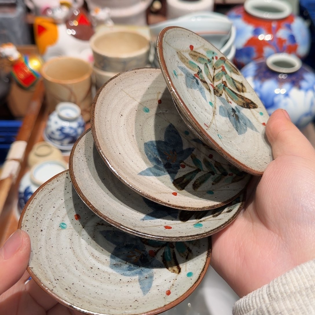 瓷片五十包邮非全新