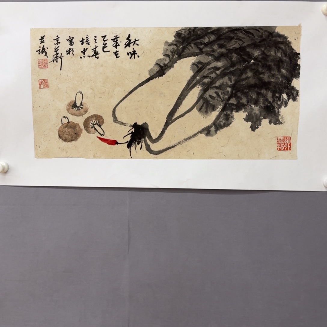 国画艺术家真人手绘
