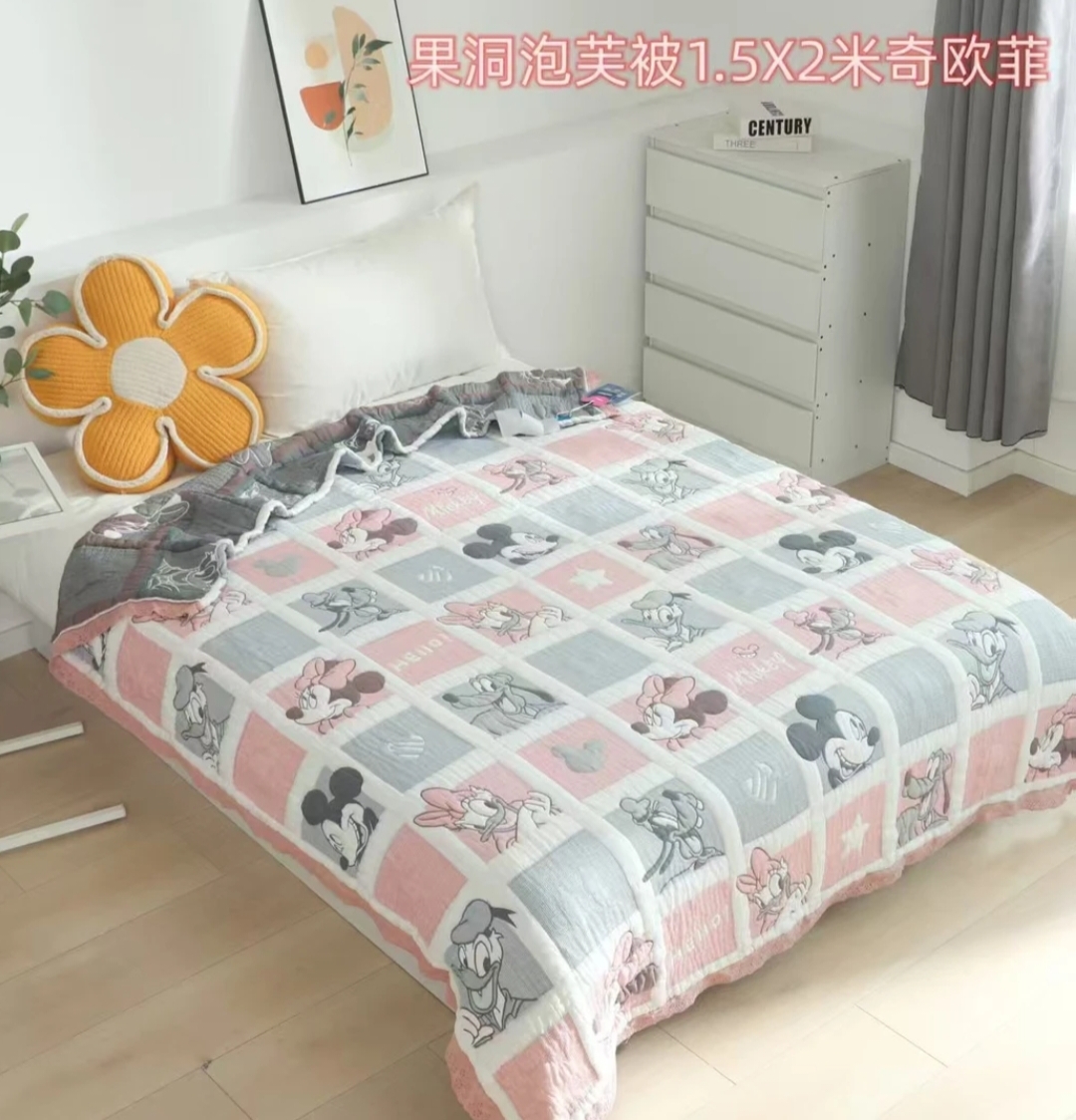 【米奇欧菲】150X200多层纱棉被纯棉柔软透气亲肤泡芙被