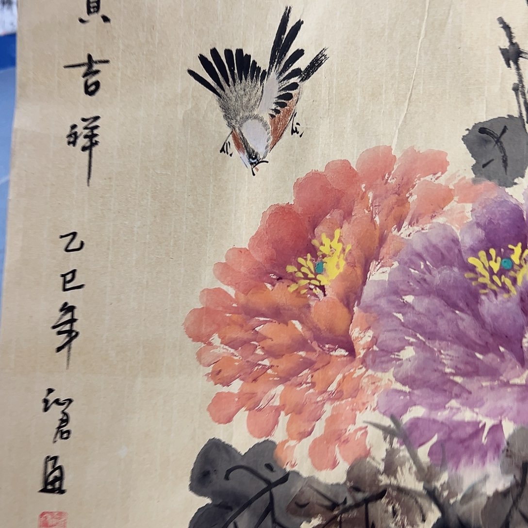 国画纯手绘字画作品欣赏