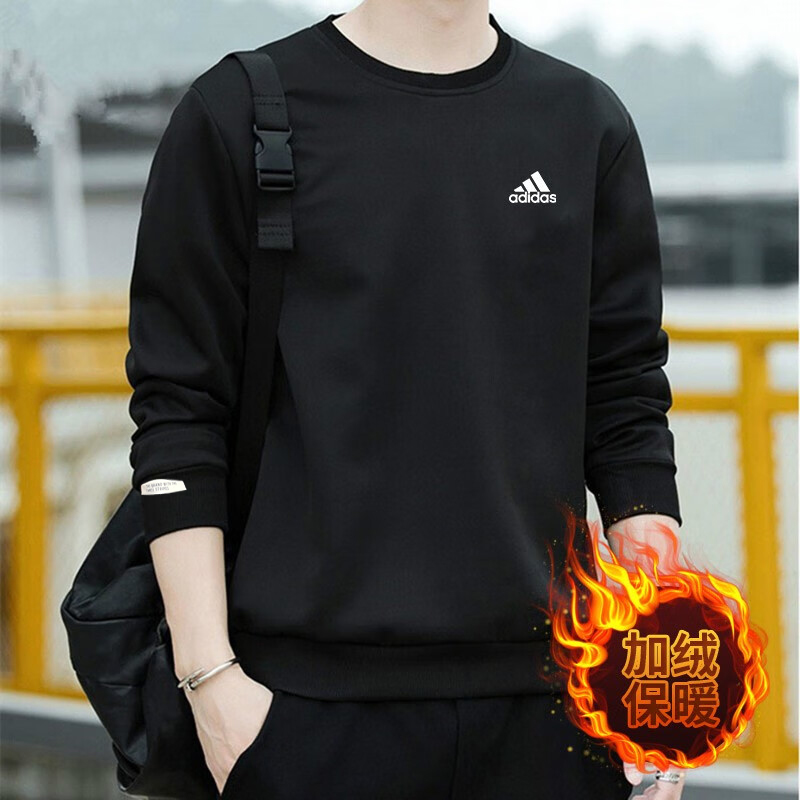 阿迪达斯黑色加绒卫衣男秋冬季新款宽松打底衫保暖男士运动服长袖
