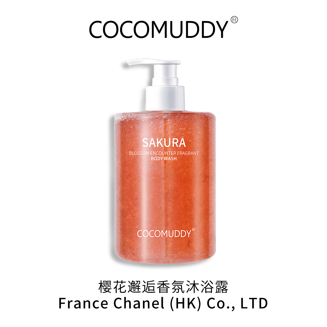 【官方直邮】COCO MUDDY樱花邂逅香氛沐浴露