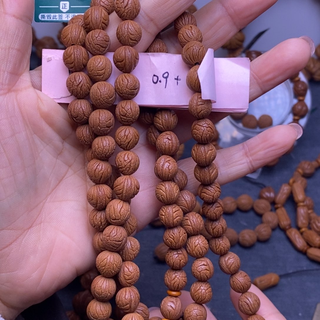 秦岭龙纹桃核108颗