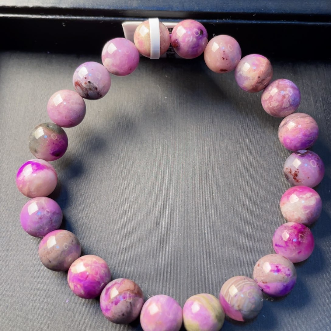 苏纪石（舒俱来）未镶嵌手串