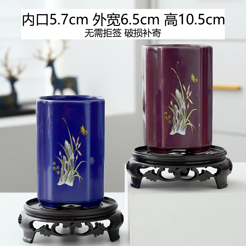 菩陶堂086陶瓷花盆新中式室内盆景花盆家用高端透气带底座陶瓷盆