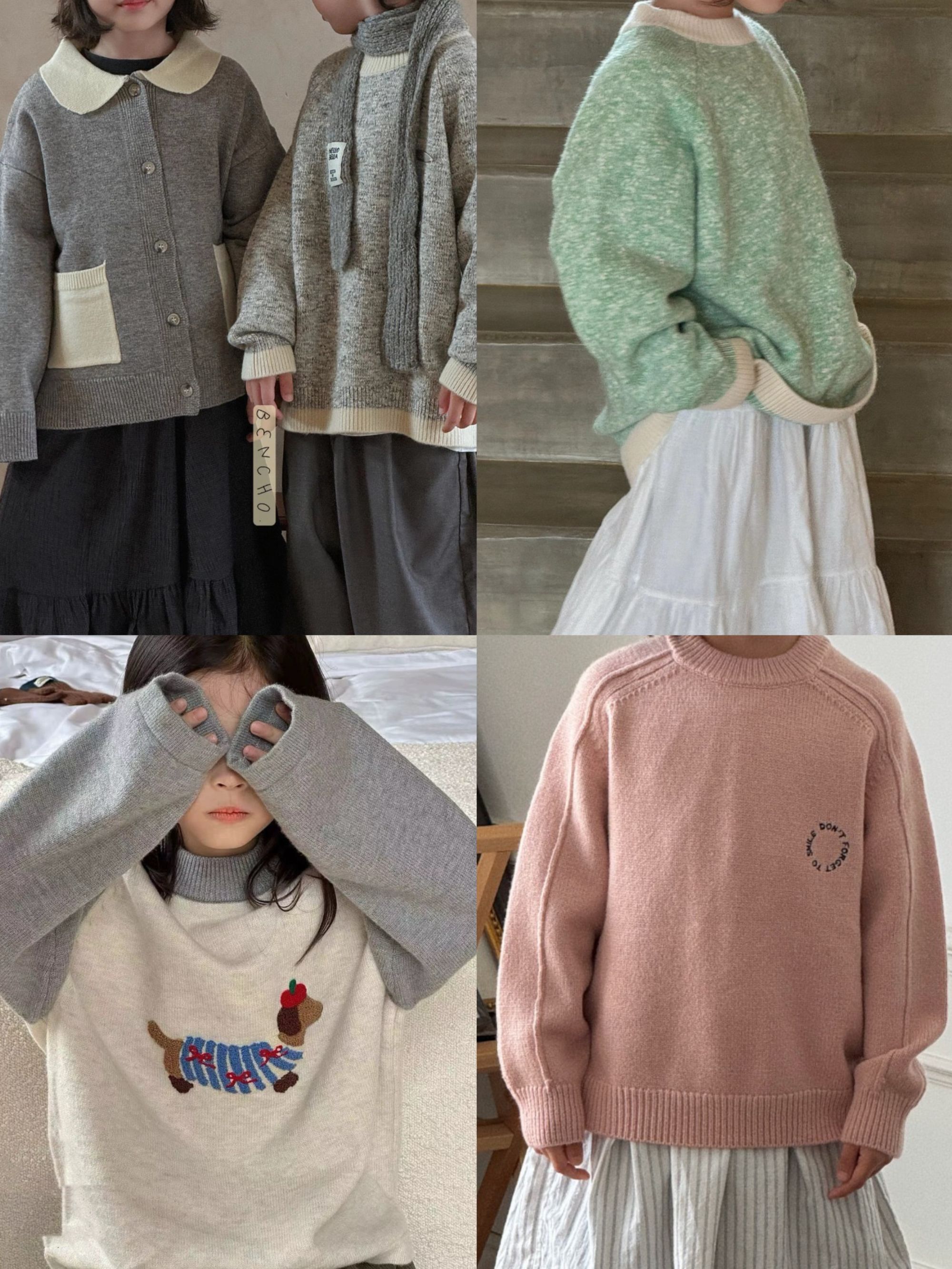 【下单务必备注编码以及产品信息和尺码】 男女童装T恤外套长裤裙子