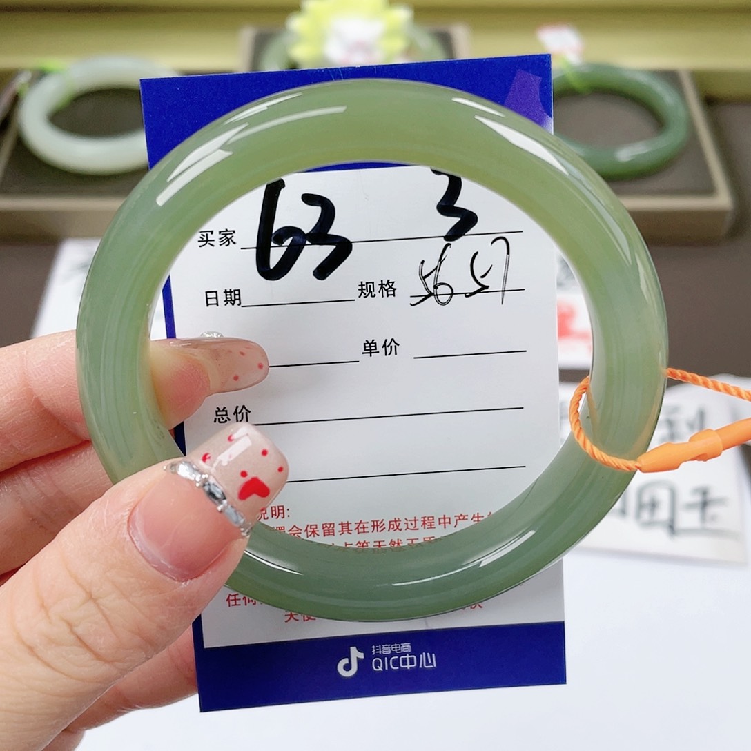 【闪购商品】和田玉手镯未镶嵌