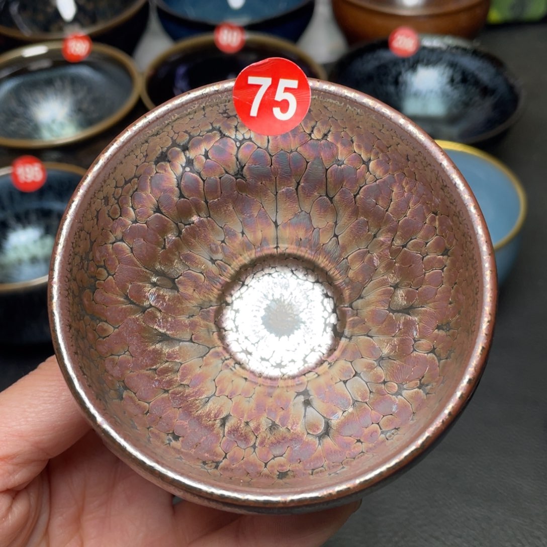 茶盏75 建窑建盏茶盏