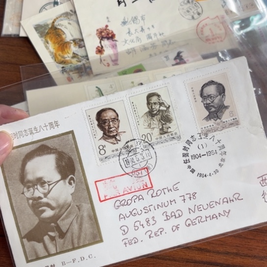 会**鱼J100 纪念封一件120