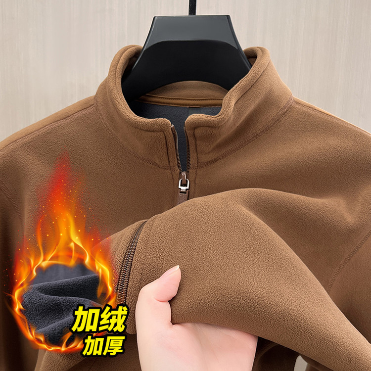 抓绒衣男奥粒绒开衫卫衣男冬季加绒加厚保暖休闲立领外套男运动