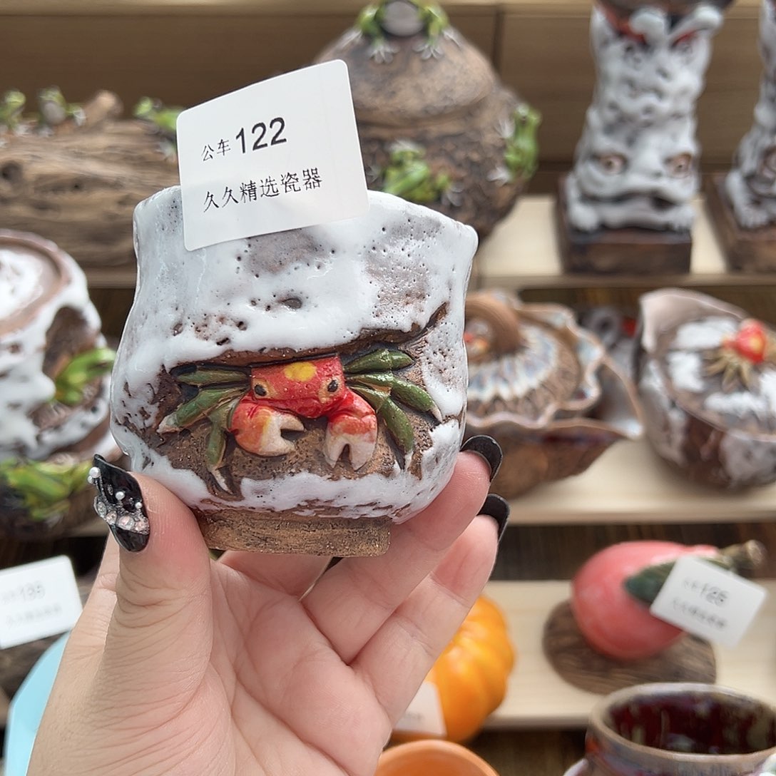 闪购久久家的瓷器