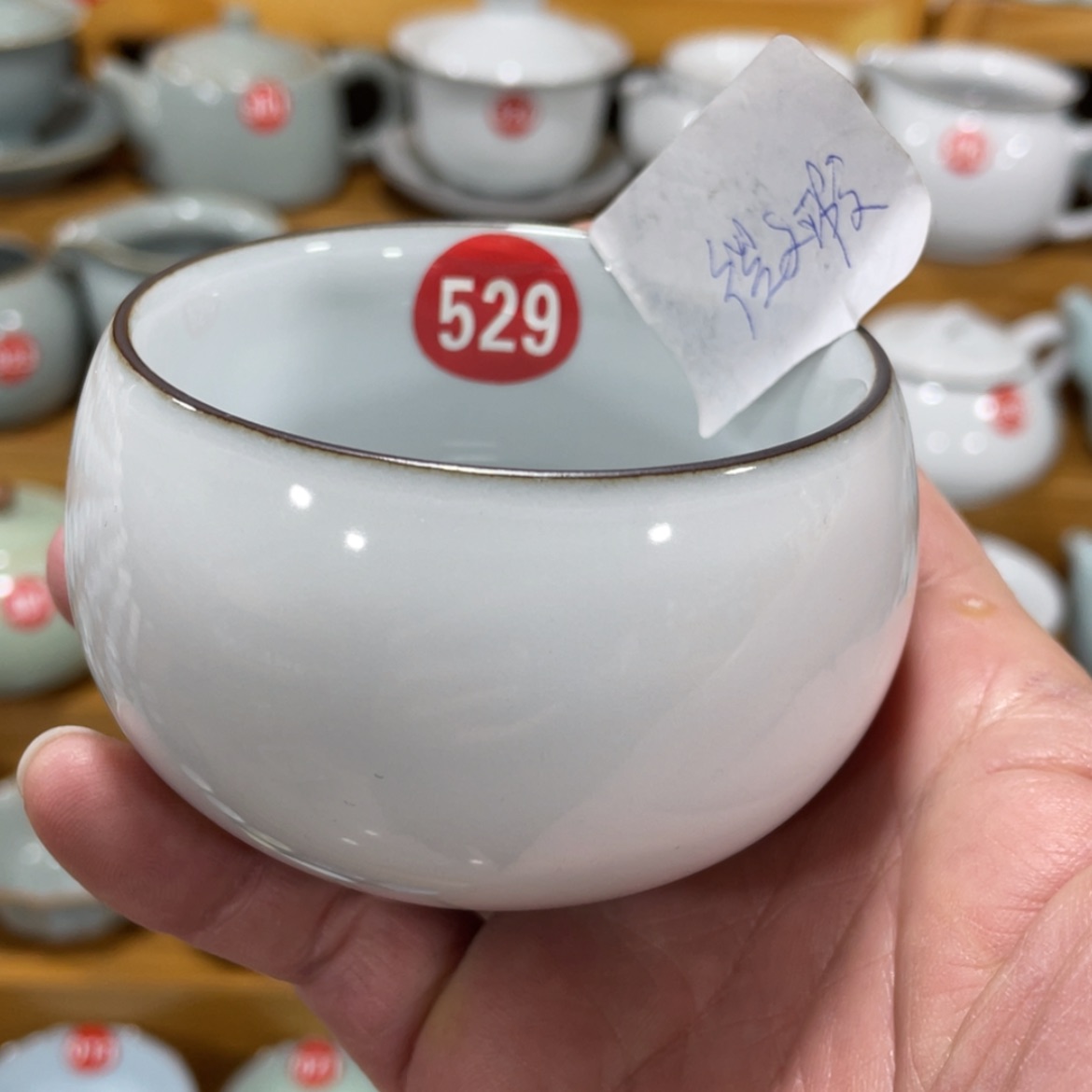 【闪购商品】陶瓷茶具茶杯家用