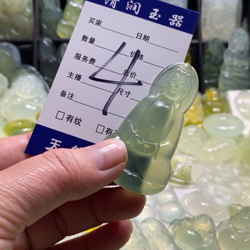 【闪购商品】蛇纹石玉颈饰合金太*