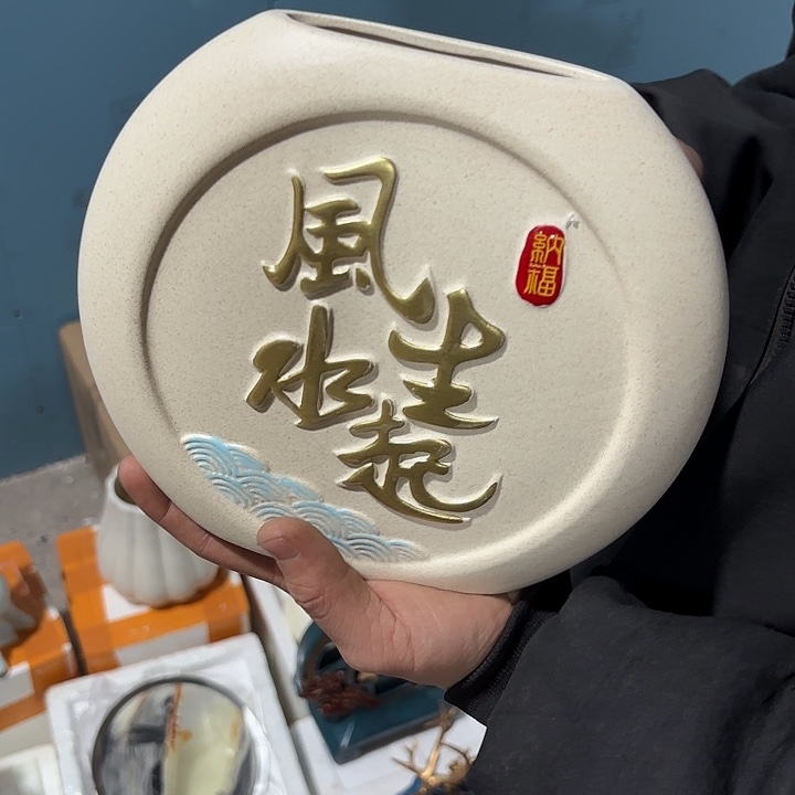 瓷片样品样品 样品样品
