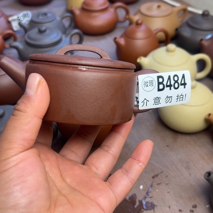 紫砂茶壶底槽清半手工160cc