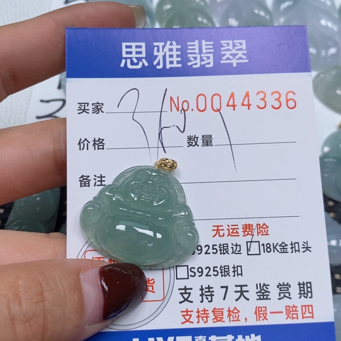 翡翠颈饰未镶嵌天然缅甸翡翠