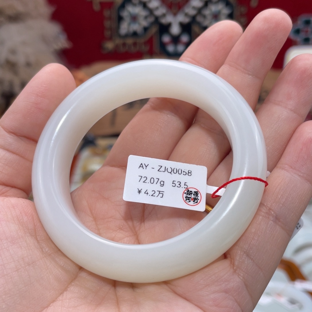 未镶嵌手镯和田玉优雅羊脂白玉正圈53.5#天然和田玉女款手镯