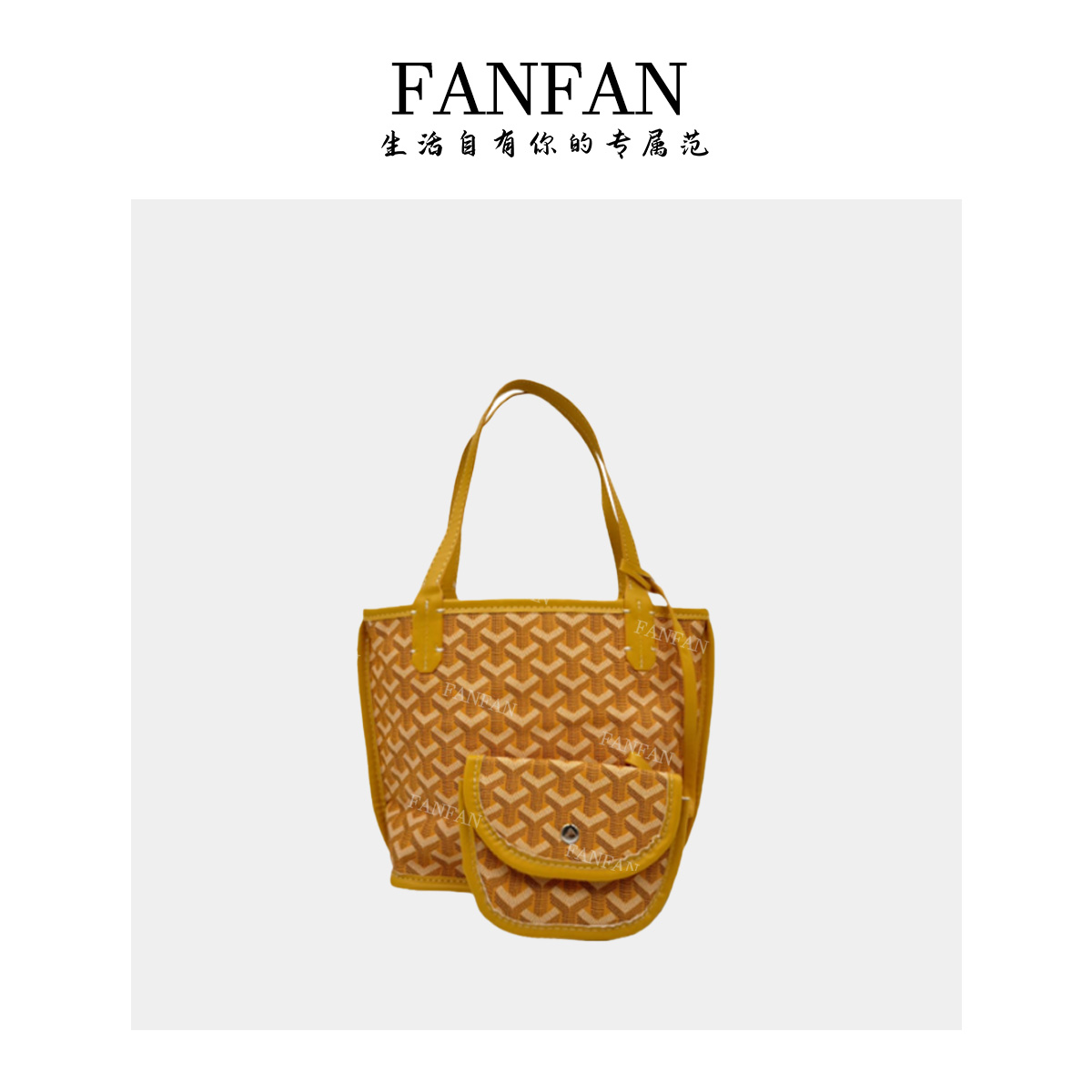 FAN FAN  MM820 小号 新款时尚气质女士单肩手提斜挎包百搭