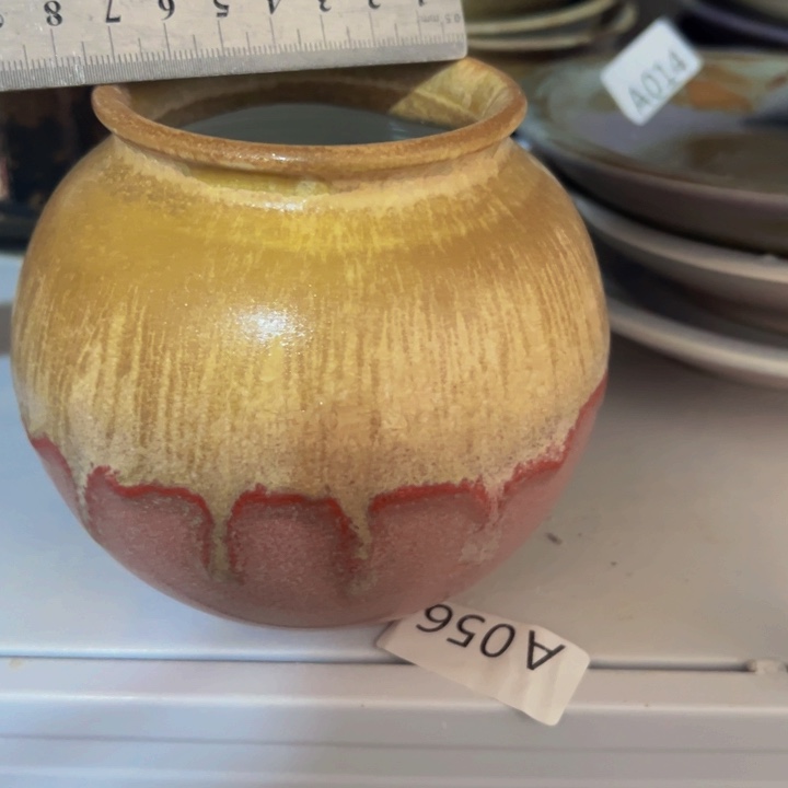 景德镇陶瓷研究所