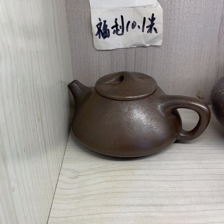 茶壶紫砂真****紫砂壶宜兴
