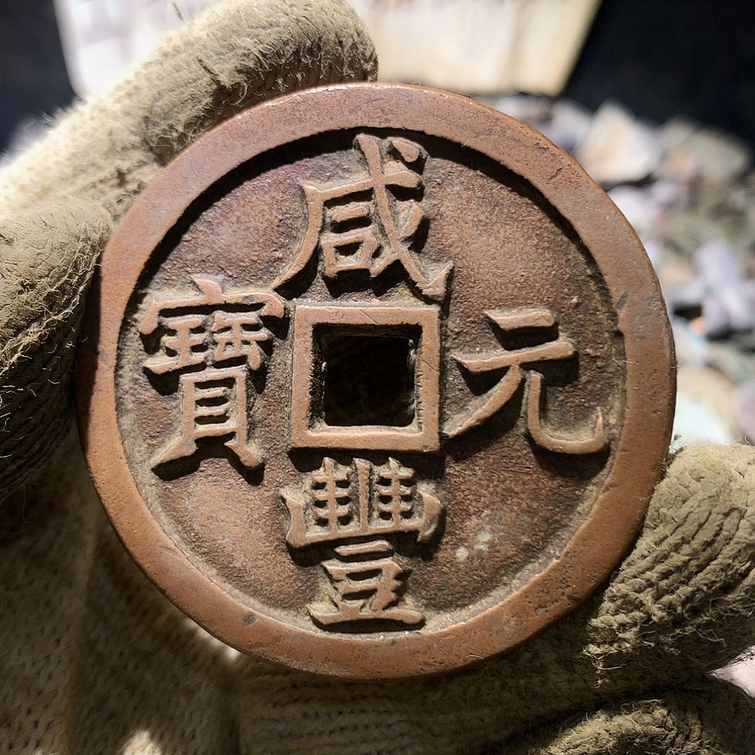 民***象铜小杨小杨工艺品花钱