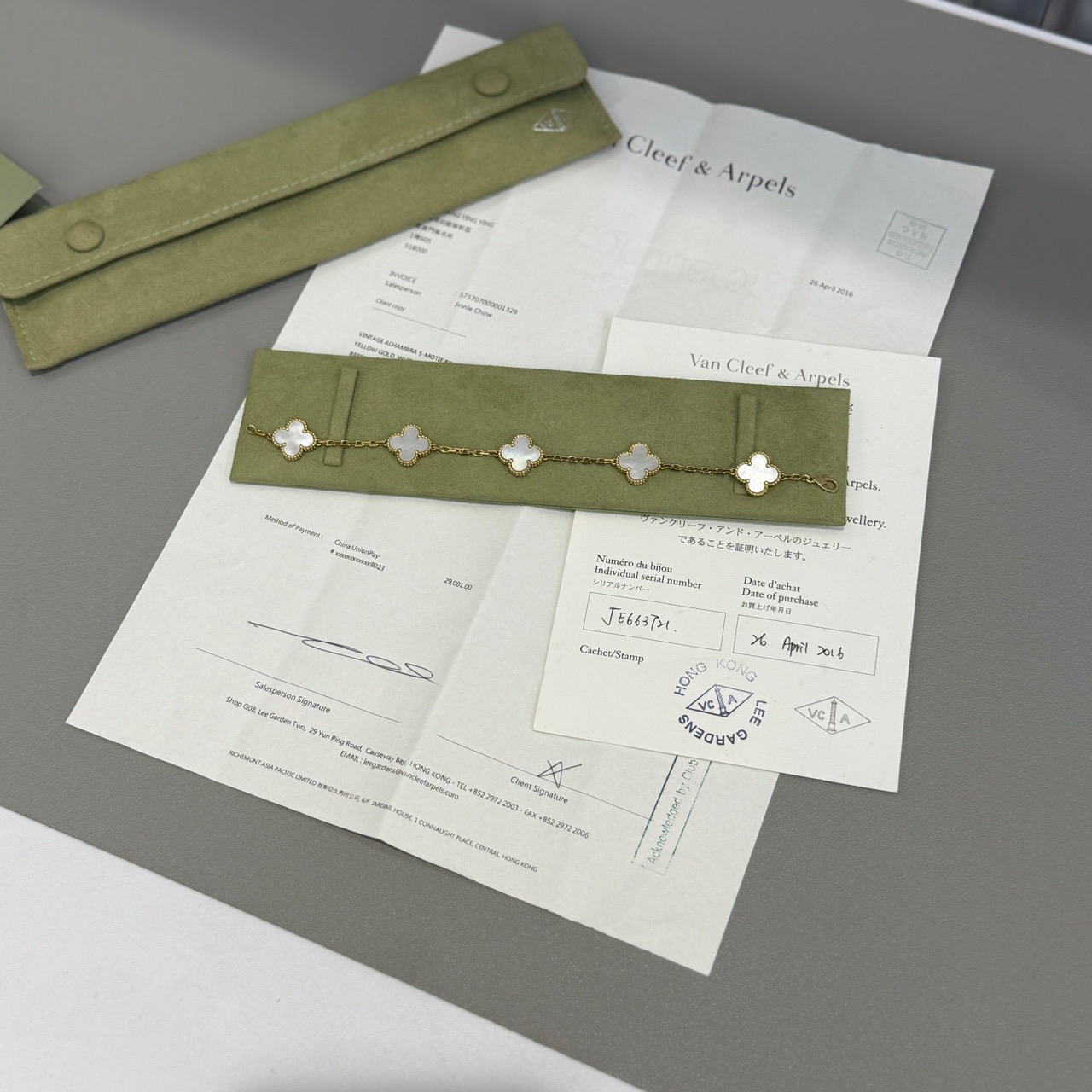 95新 梵克雅宝 悦奢/黄金/白贝母/五花手链/新扣