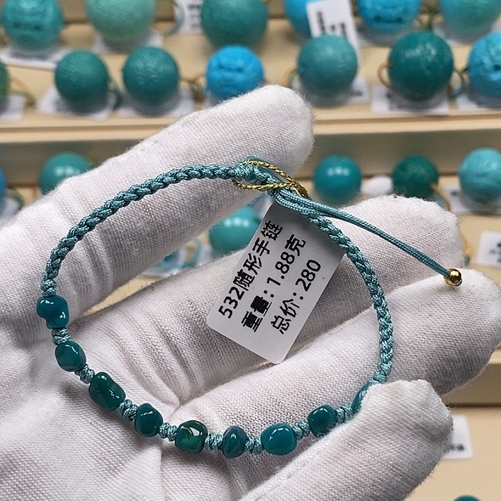 绿松石未镶嵌颈饰