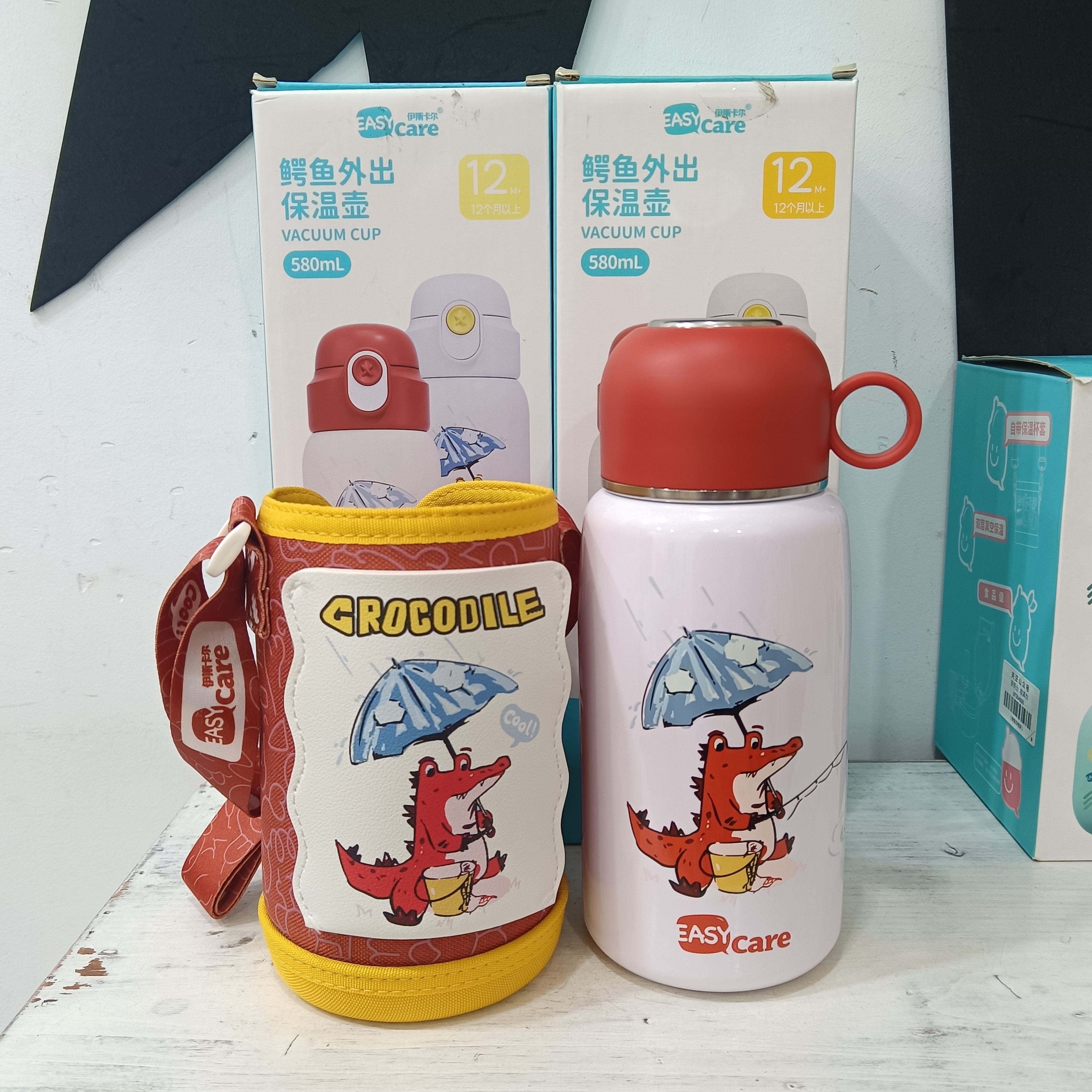 ZA458红盖直饮保温壶/580ML/