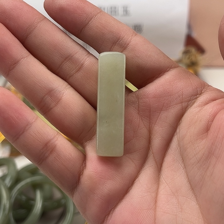 颈饰未镶嵌和田玉吊坠