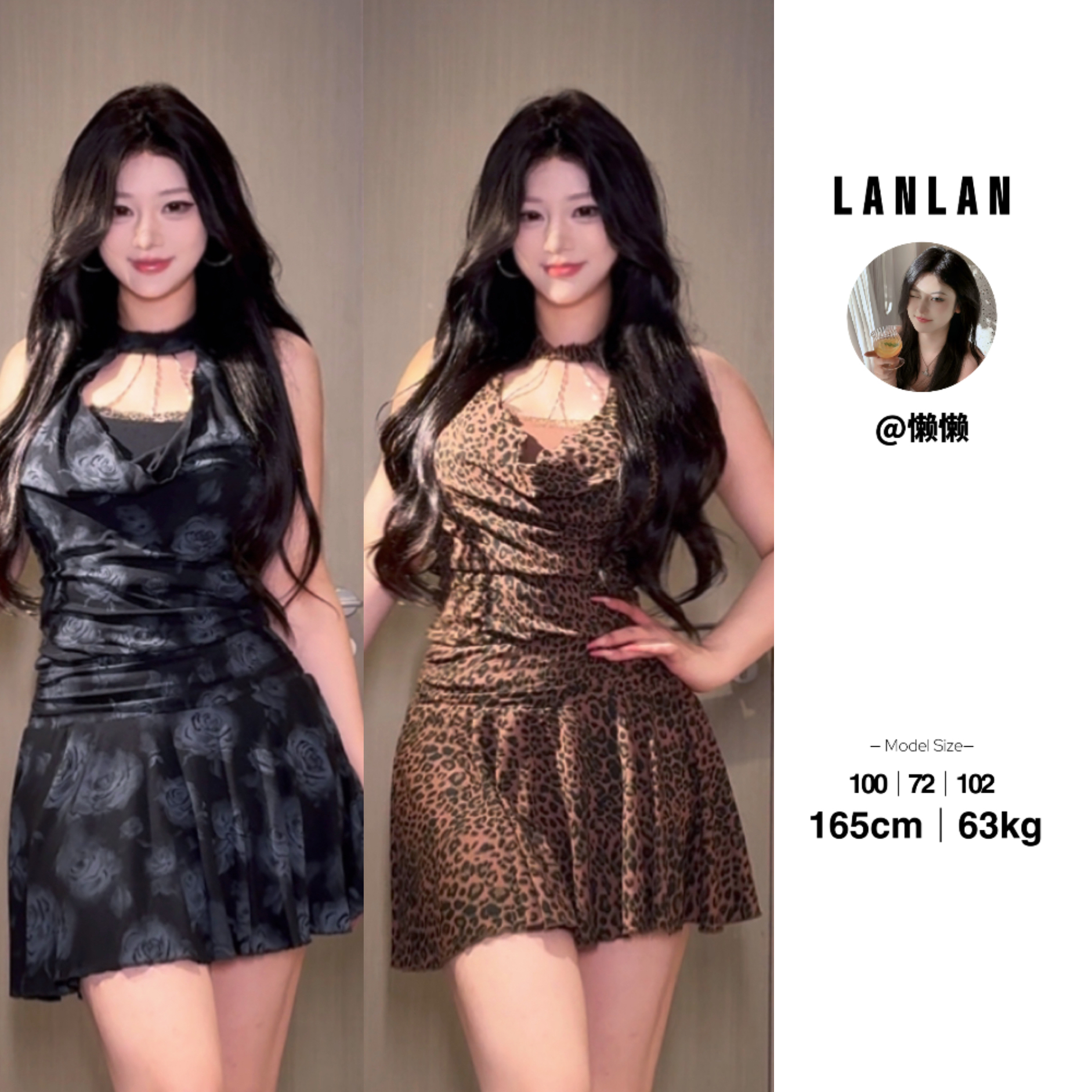 Lanlan-【豹纹】法式气质豹纹挂脖连衣裙短裙显瘦时尚连衣裙