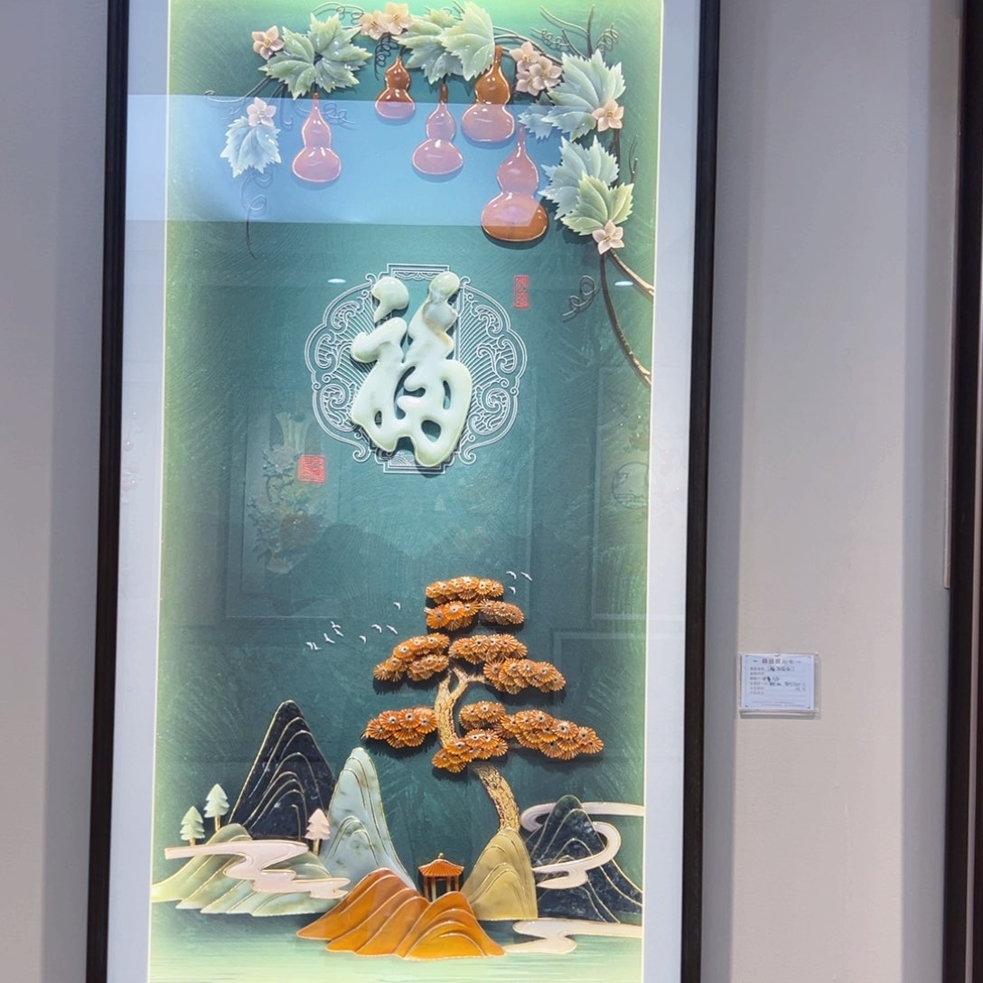 横款婚****达80160高度宽度