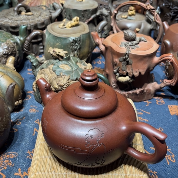 y***y紫砂茶壶 紫砂。           