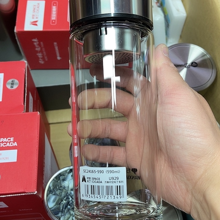 茶隔款玻璃万象929款单层590毫升