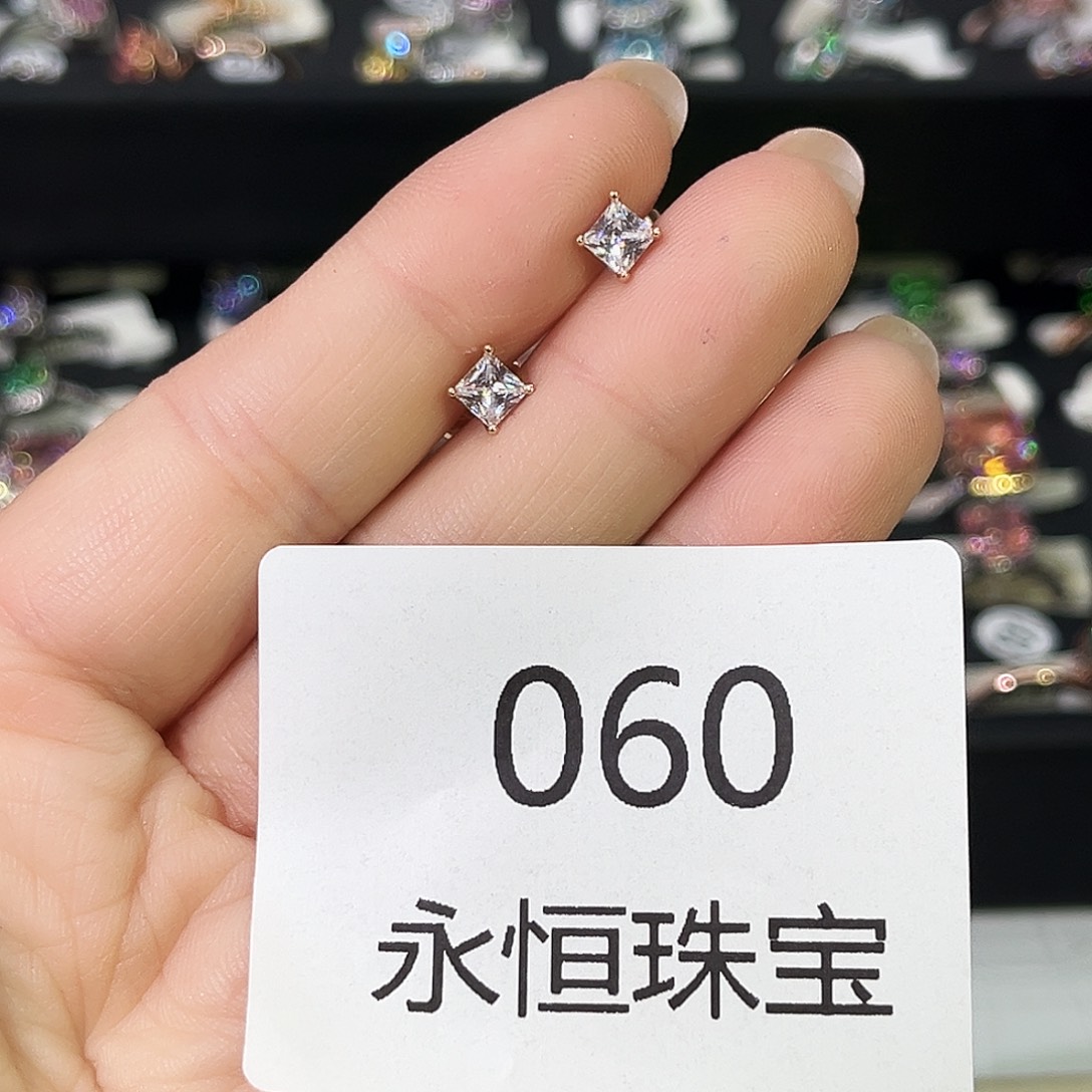 莫桑石非金属060孤品