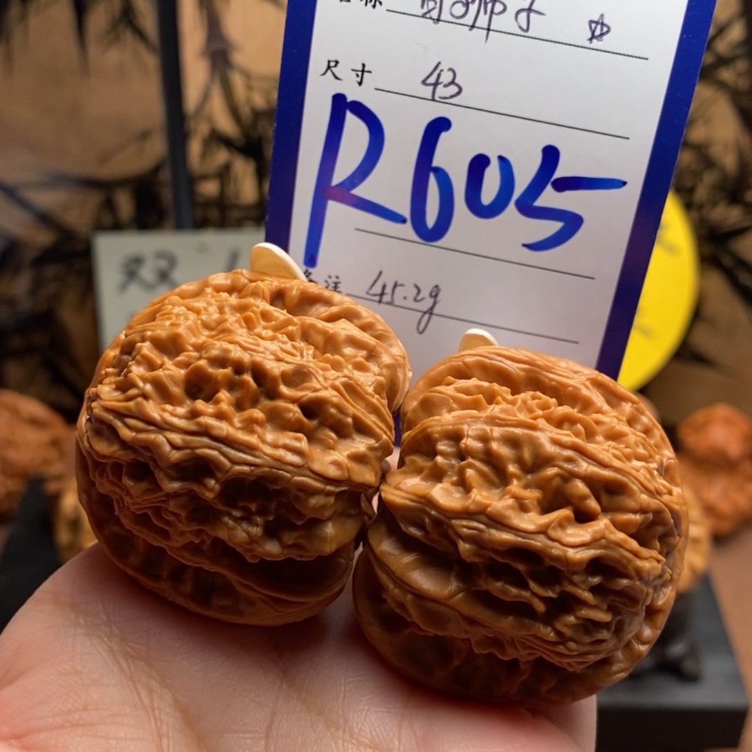 文玩核桃把件闷白43