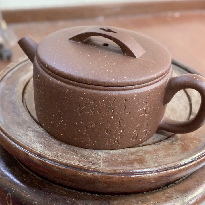 紫砂茶壶原矿手工47