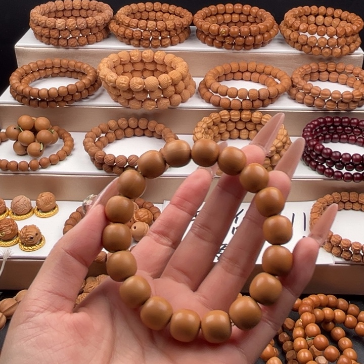 K***I猴头核桃吊坠微瑕老型