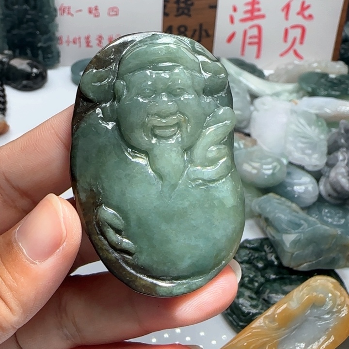 翡翠未镶嵌颈饰保真天然A货翡翠