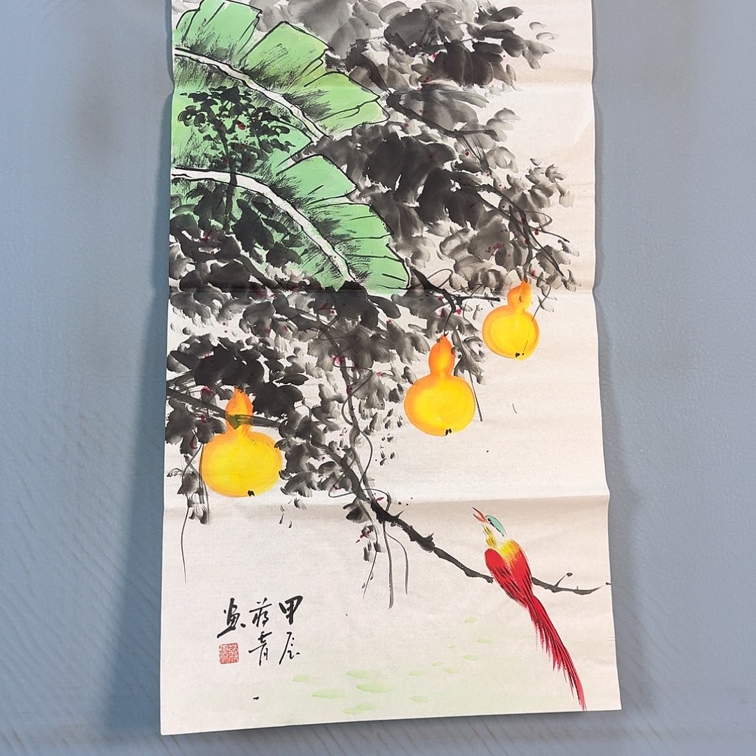 国画724 牡丹一如你
