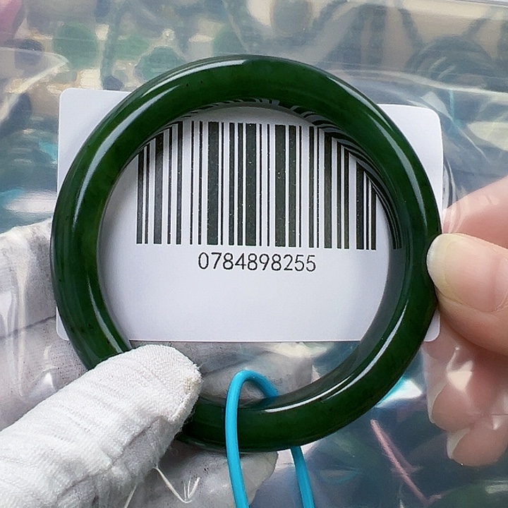 和田玉未镶嵌手镯微瑕58