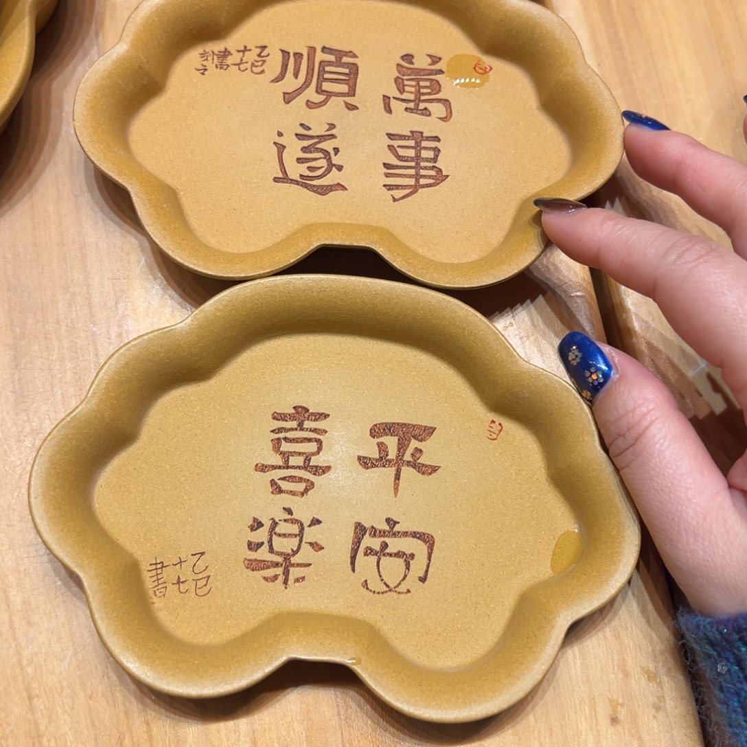 茶杯紫砂285588888888888888