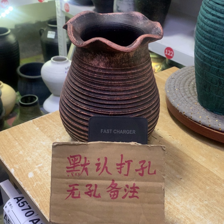 【闪购商品】红陶粗糙盆2个默认打孔