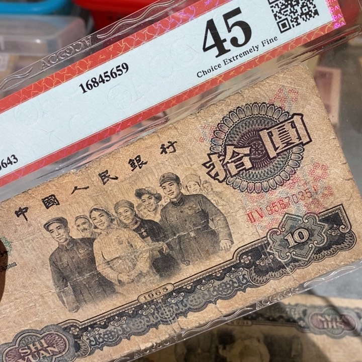 闪购链接88888888888884