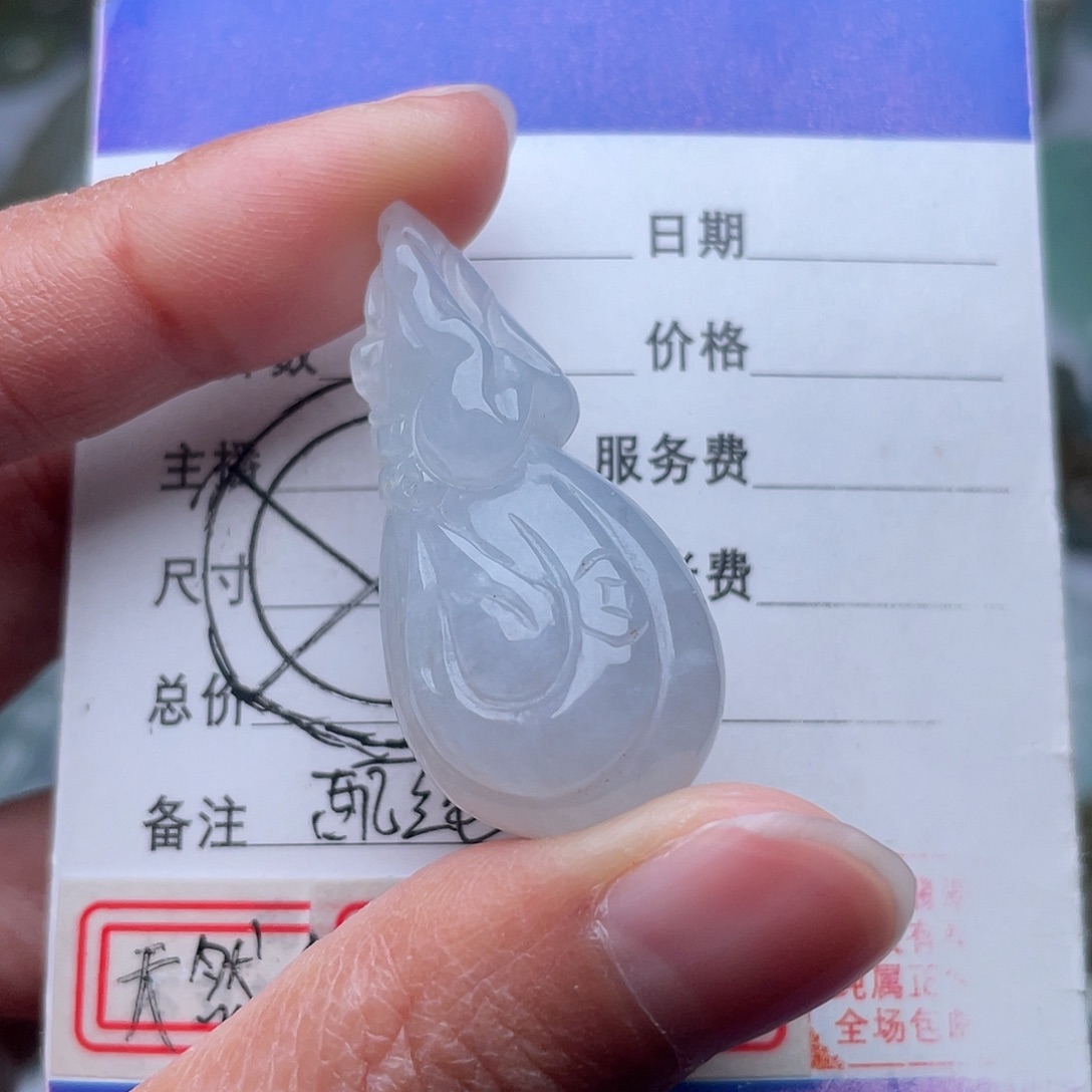 翡翠未镶嵌颈饰钱袋子