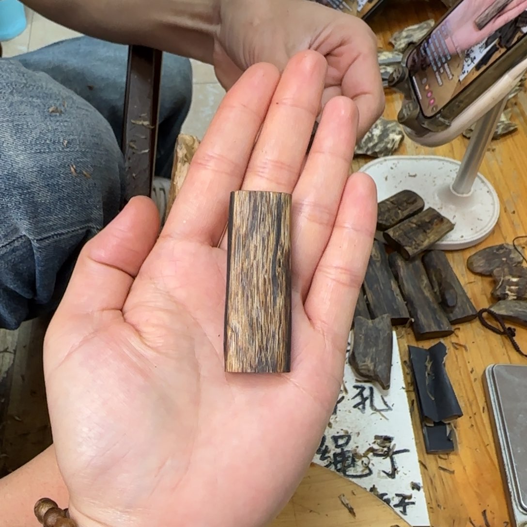 沉香吊坠素牌白奇6.4k